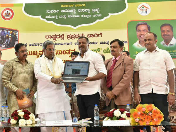 ಮಾನವೀಯತೆ ಮೆರೆಯಬೇಕು 