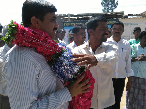 ಚಿಕ್ಕ ಸನ್ಮಾನ