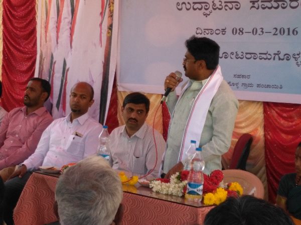 ಶಾಸಕರ ಮಾತು