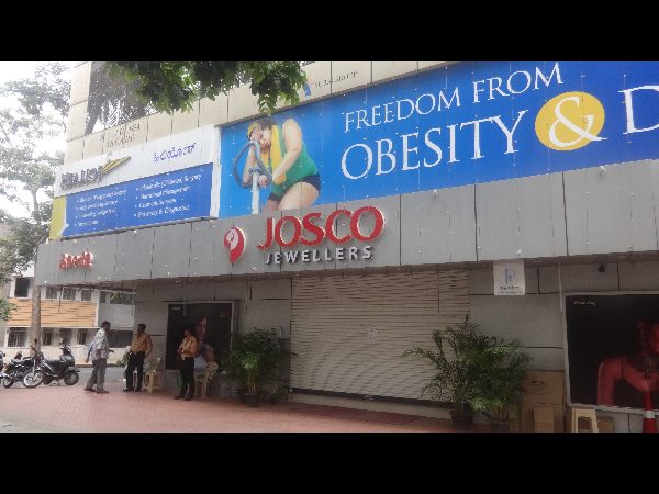 ಯಾಕಾಗಿ ಪ್ರತಿಭಟನೆ