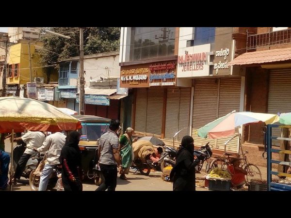 ಚಿನ್ನಾಭರಣ ಅಂಗಡಿಗಳು ಬಂದ್