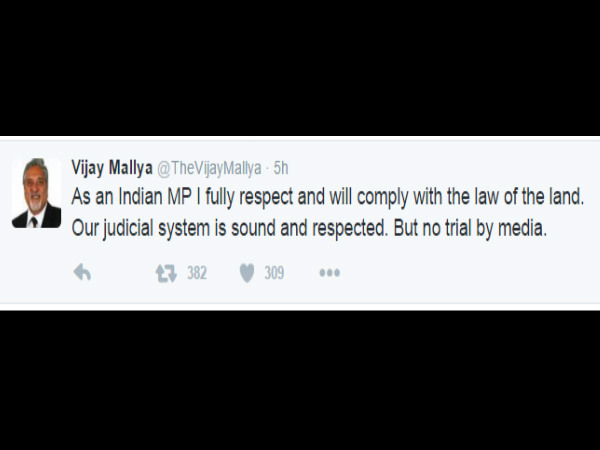 'ಕಾನೂನುಗಳ ಬಗ್ಗೆ ನನಗೆ ಅಪಾರವಾದ ಗೌರವವಿದೆ'