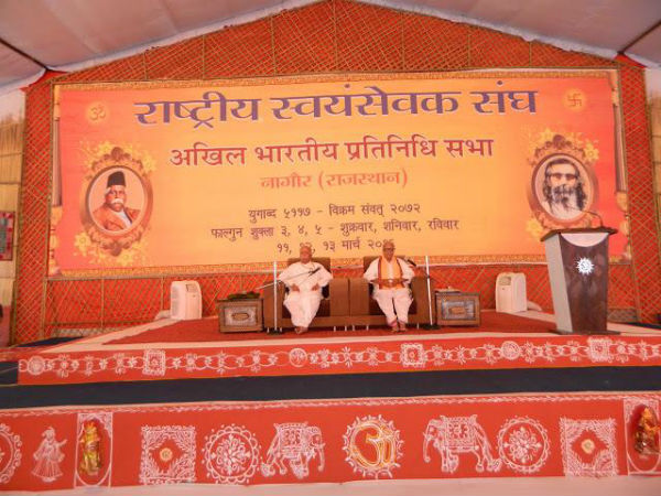 ವಿಶ್ವವಿದ್ಯಾಲಯಗಳು