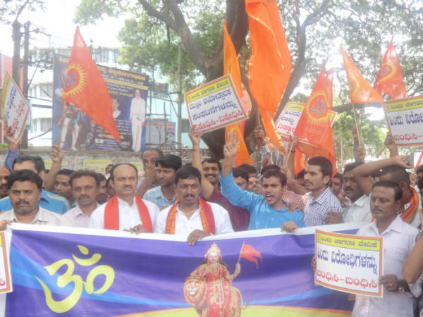 ಎಸ್ ಡಿಪಿಐ ನಿಷೇಧವಾಗಲಿ