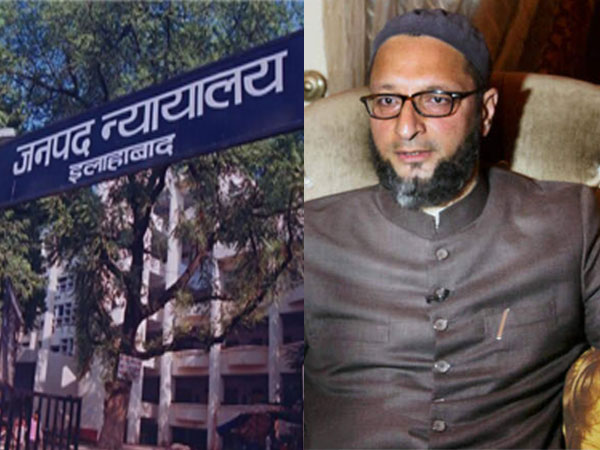 ಕೋರ್ಟ್ ನಲ್ಲಿ ಓವೈಸಿ ವಿರುದ್ದ ದೂರು ಕೋರ್ಟ್ ನಲ್ಲಿ ಓವೈಸಿ ವಿರುದ್ದ ದೂರು