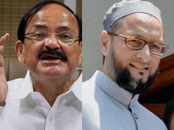 ವೆಂಕಯ್ಯ ನಾಯ್ಡು ಬೇಸರ ವೆಂಕಯ್ಯ ನಾಯ್ಡು ಬೇಸರ