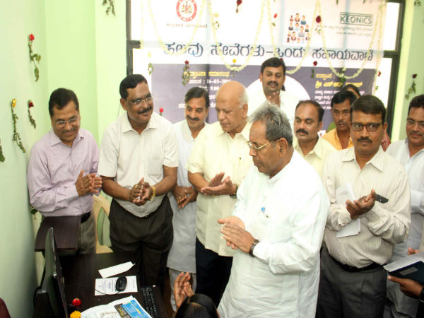 ಯಾವ ಅವಧಿಯಲ್ಲಿ ಕರೆ ಮಾಡಬೇಕು?