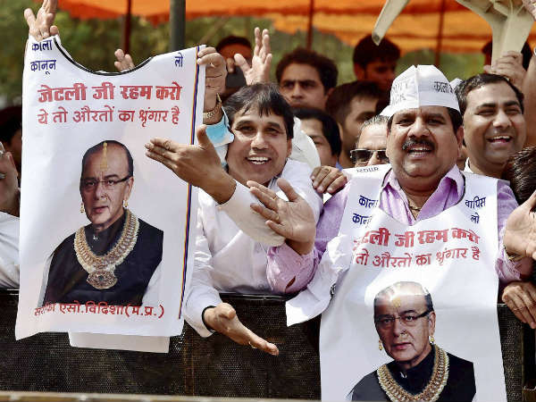 ಆಭರಣ ಮಹಿಳೆಯರ ಶೃಂಗಾರ