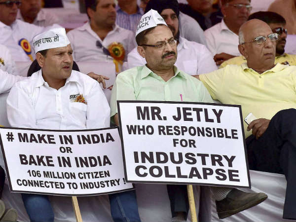 ಉದ್ಯಮ ಕುಸಿದುಬಿದ್ದಿದೆ