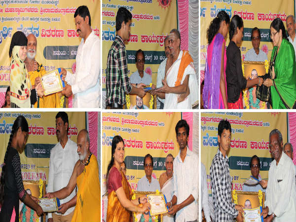Scholarship to Mukhri community students from Ramachandrapura Math 