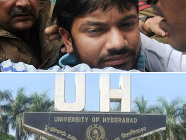 ರೋಹಿತ್ ವೇಮುಲ ರೋಹಿತ್ ವೇಮುಲ