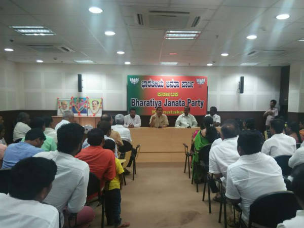 ಮಾ.28ರಂದು ದಿನವಿಡೀ ಧರಣಿ