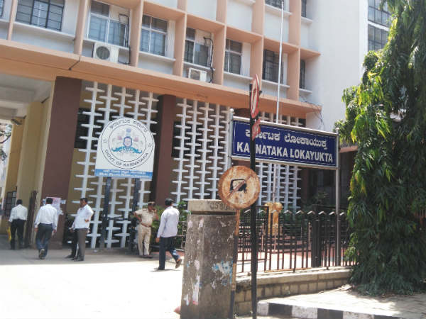 ಅಧಿಕಾರ ಕಸಿದುಕೊಳ್ಳಲಾಗಿದೆ