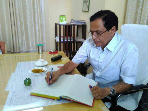 ರಹಸ್ಯ ಪಾಲನೆ