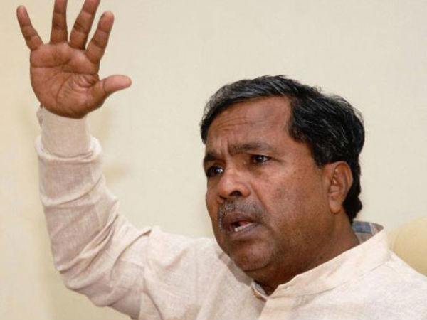 ಸಿದ್ದರಾಮಯ್ಯ ಉತ್ತರ