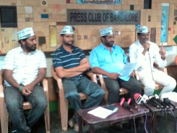 Congress attempt dismantle Lokayukta condemnable : AAP Karnataka