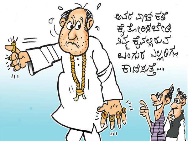 cartoon