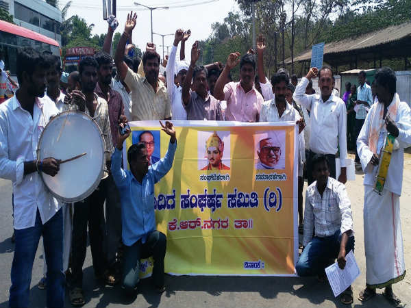Karnataka State Dalits Federation take protest in Mysuru
