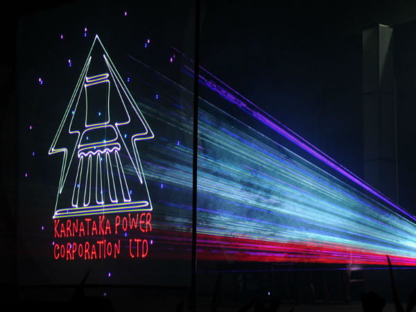 ವಿದ್ಯುತ್ ದರ