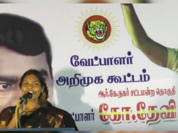 ದೇವಿಯ ಮನದಾಳದ ಮಾತು