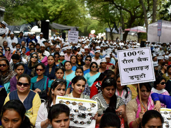  ಪ್ರತಿಭಟನೆ