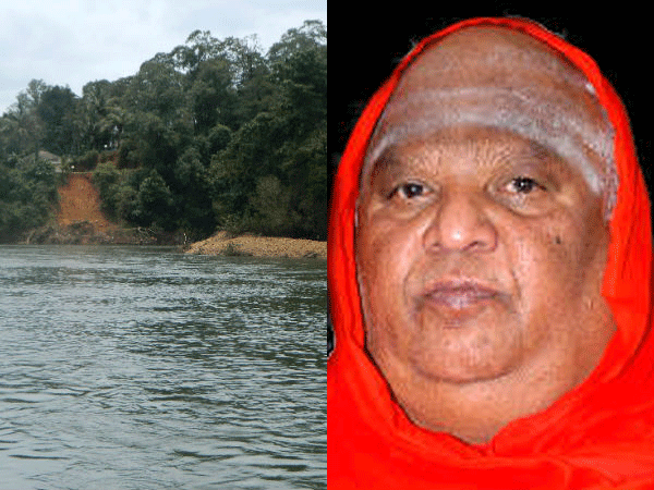 ನೀರಿನ ಸಮಸ್ಯೆ ನೀರಿನ ಸಮಸ್ಯೆ