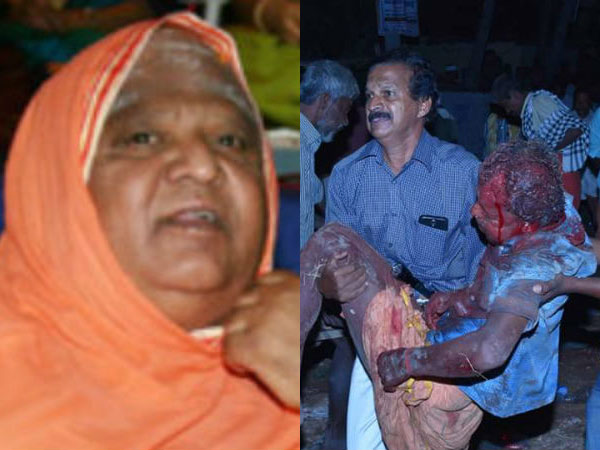 ಯುಗಾದಿಗೆ ಮುನ್ನ ನುಡಿದಿದ್ದ ಭವಿಷ್ಯ ಯುಗಾದಿಗೆ ಮುನ್ನ ನುಡಿದಿದ್ದ ಭವಿಷ್ಯ