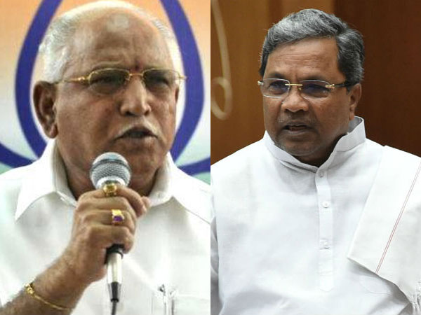 ಬರಪೀಡಿತ ಜಿಲ್ಲೆ