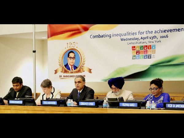 ವಿಶ್ವಸಂಸ್ಥೆಯಲ್ಲಿ ಅಂಬೇಡ್ಕರ್ ಜಯಂತಿ