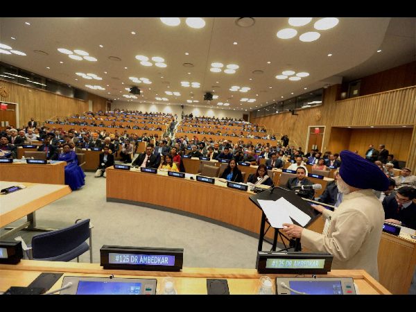 ಅಂಬೇಡ್ಕರ್ ನೆನಪು