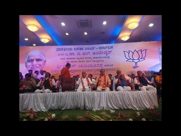 ಬರುವವರಿಗೆ ಸ್ವಾಗತ