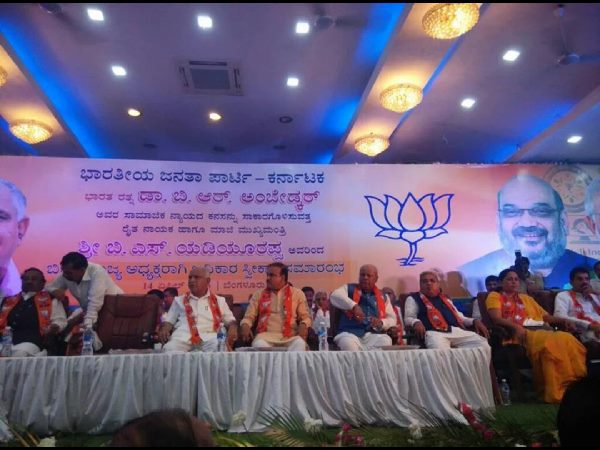  ರೈತರಿಗೆ ಶಕ್ತಿ ತುಂಬಬೇಕು