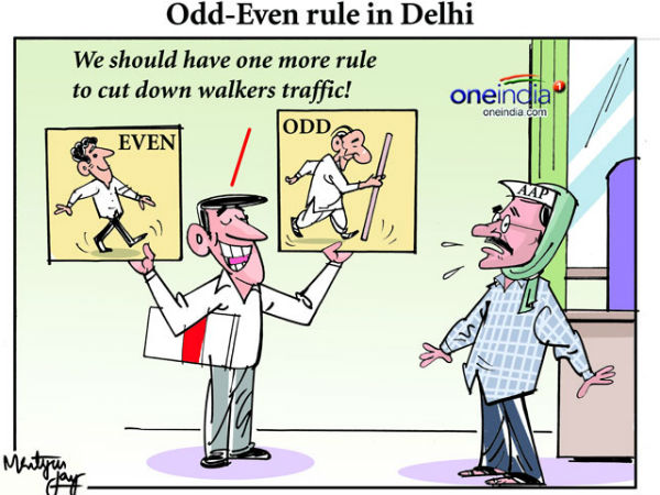 ನಮಗೆ ತೃಪ್ತಿಇದೆ