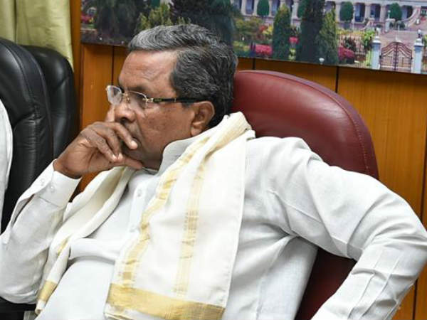 ಸಿದ್ದರಾಮಯ್ಯ ಗಳಿಸಿದ ಮತ 271