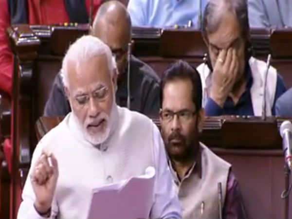 ಜಿಎಸ್ಟಿ ಬಿಲ್ ಜಿಎಸ್ಟಿ ಬಿಲ್