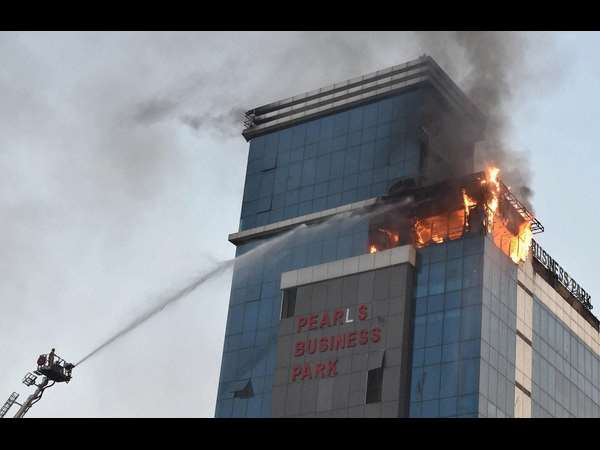 ಅಯ್ಯೋ ಬೆಂಕಿ