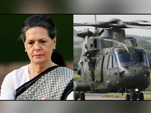 ಇಟಲಿ ನ್ಯಾಯಾಲಯದ ತೀರ್ಪು