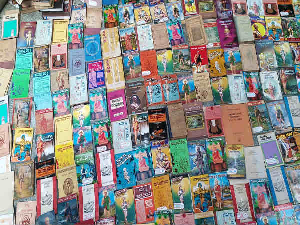 Ankegowda arranges Sarvajna books exhibition in Mandya 