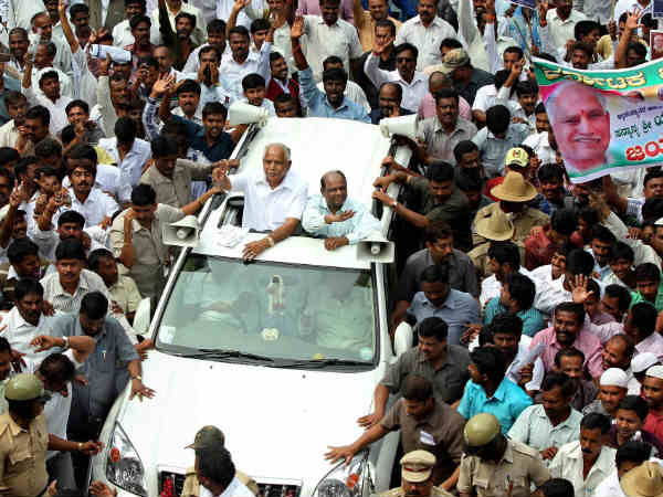 Yeddyurappa