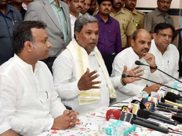 siddaramaiah siddaramaiah