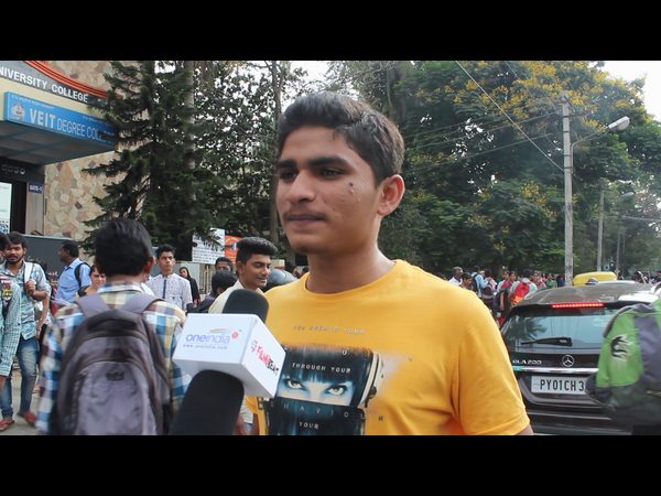 ಪೇಪರ್ ಲೀಕ್ ತಡೆಯಿರಿ