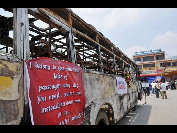 ನಾನೇನು ತಪ್ಪು ಮಾಡಿದ್ದೆ?