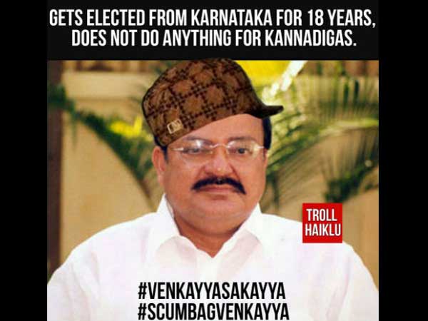 rajya sabha