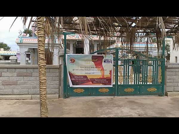 ಎಲ್ಲಿಂದ ಆರಂಭ? 