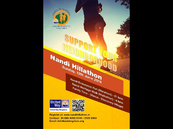 ಸಾಮಾಜಿಕ ಕಾರ್ಯ