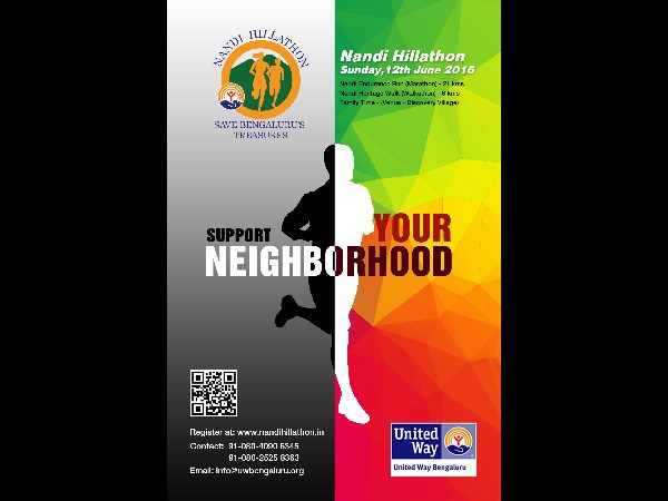 ಯುನೈಟೆಡ್ ವೇ ಬೆಂಗಳೂರು