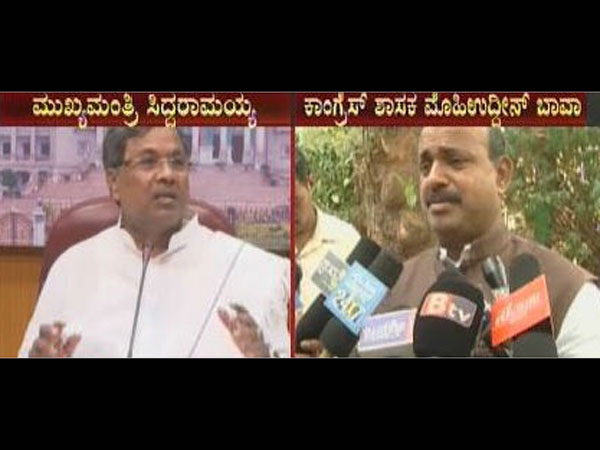 ಕ್ರಾಸ್ ವೋಟಿಂಗ್ ಭಯ