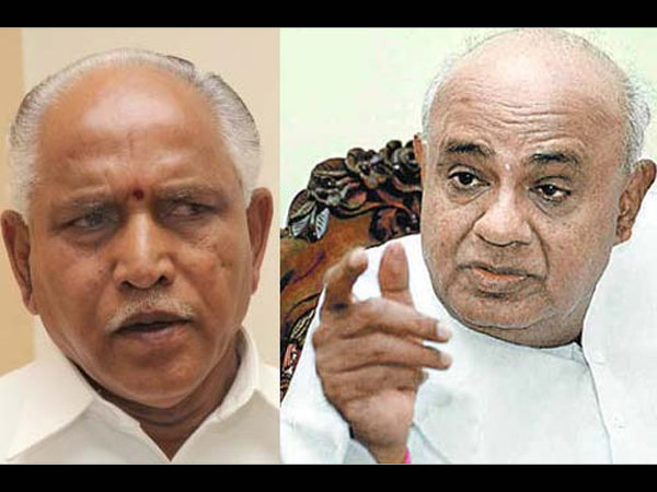 ಬಿಜೆಪಿ ಸಖ್ಯ