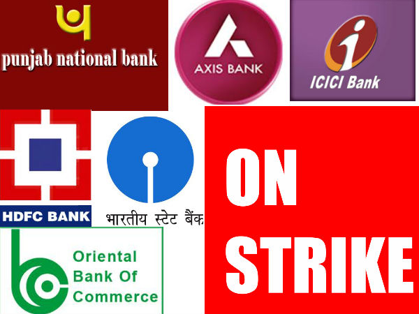 Bankers to strike on July 29 against government policies, inaction Bankers to strike on July 29 against government policies, inaction