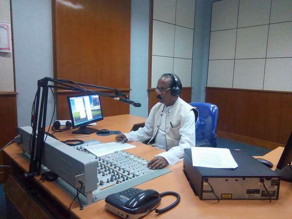 All India Radio (Akashvani) Hassan